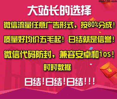枸橼酸西地非片危害