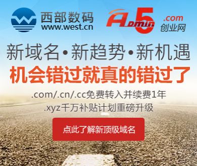 中美双方就特朗普访华保持沟通